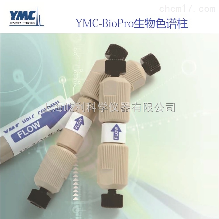 YMC-Pack PROTEIN-RP－－YMC 液相色谱柱